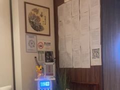 -沐善人家中医·推拿·理疗·三伏灸(新洲店)