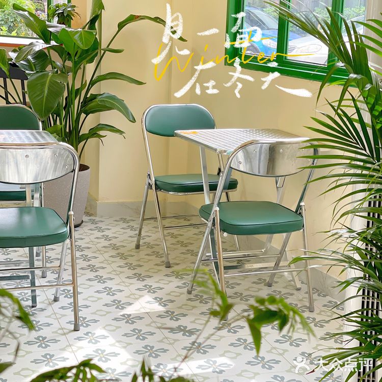 大良探店｜巷子里怀旧、地道的金地冰室