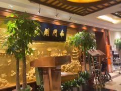 -南门涮肉(东单店)