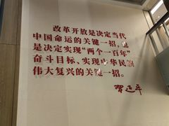 -木嘛working coffee(前海店)