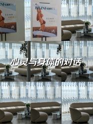 -HEYAN荷妍专业脱毛连锁机构