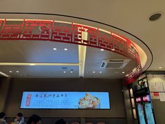 -蝎王府羊蝎子(西直门店)