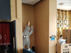 -家舍沐浴生活馆