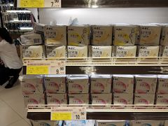 -王府井百货(总府店)