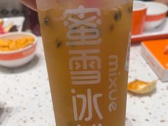 -蜜雪冰城(万达广场店)
