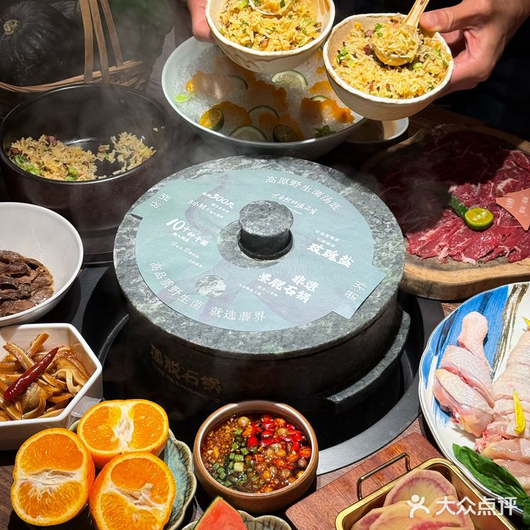 🇭🇰香港首家！吃完用一生去怀念菌菇火锅！！