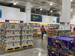 -山姆会员商店(邻瑞广场店)