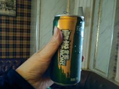 -皇马纯KTV·量贩·聚会(民治店)