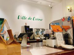 -Legno.ita Coffee by Wood(襄阳南路店)