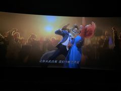 -CGV影城(梅江ScreenX店)