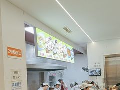 -海汇源老烧麦店(东大街总店)