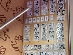 -PIGGYOO人生四格漫画店(朝外店)