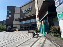 -THE hood开新里(御桥路店)