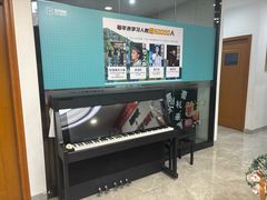 -Mr.先声音乐(东海店)