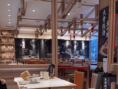 -味千拉面(杭州滨江星光大道店)