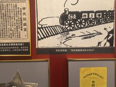 -九江市博物馆
