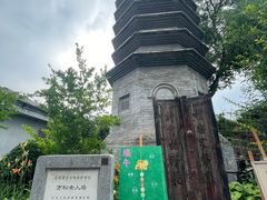 -正阳书局(西四南大街店)