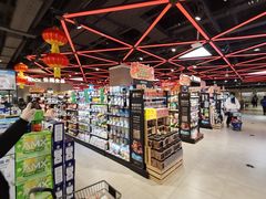 -盒马鲜生(大成店)