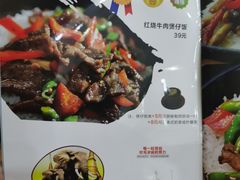-心内阁•浅草(恒太城店)