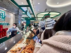 -老鼎丰(靖宇街总店)