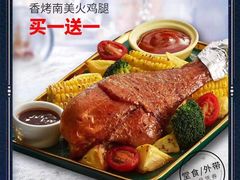 -必胜客(骡马市店)