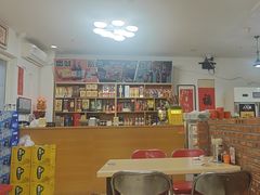 -黄寺卤煮·黄寺喝酒公司