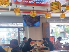 -阿婆情腊排骨火锅(金虹路店)