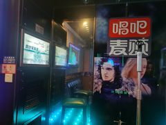 -唱吧麦颂KTV(松江五龙商业广场店)