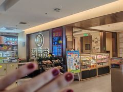 -海底捞火锅(顺义华联店)