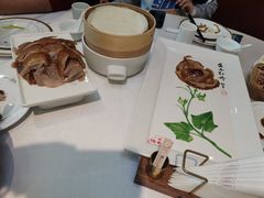 -北京全聚德(玉泉路店)