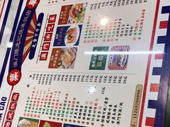 -澳门陈光记烧味饭店(万象城店)