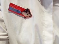 -海底捞火锅(吾悦广场店)