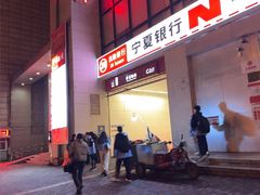 -体育场(地铁站)