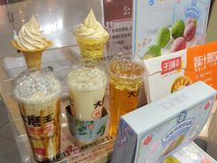 -永和大王(中关二店)