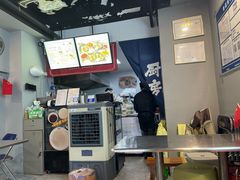 -湛记蘸水米线(粉巷店)