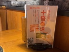 -呷哺呷哺 黄金牧场 (欢乐谷店)