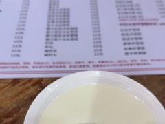 -沙湾姜埋奶(兴新包店)
