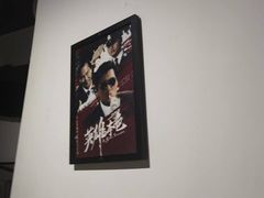 -谜盒子奇幻密室(南屏店)