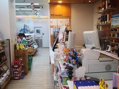 -全家便利店(孩儿巷店)