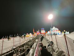 -沈阳奥体冰雪嘉年华