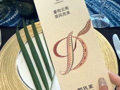 -成都尼依格罗酒店