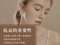-上海第一八佰伴
