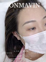 -JONMAVIN·美学