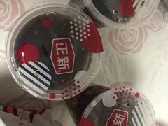 -正新鸡排·炸鸡烧烤(中原店)