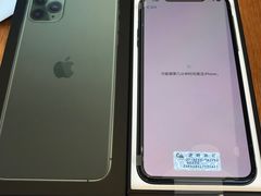 -Apple零售店(成都太古里店)