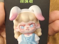 -酷乐潮玩(大悦城店)