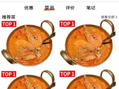 -Home Thai·泰谣(王府井apm店)