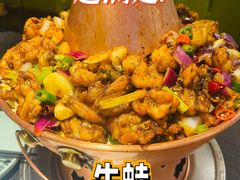 -蛙蛙叫·牛蛙烤鱼(北京总店)