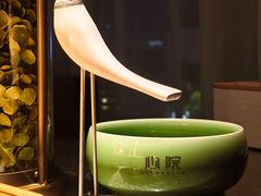 -新盈光·心院(嘉恒广场店)