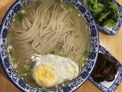 -杨裕兴(十全街店)